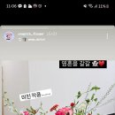 원픽플라워 이미지