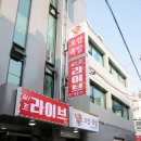 청기와여행사 이미지