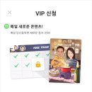 쉽고 재미있는 캐리커처 이미지