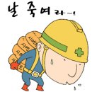 한스스톤 이미지