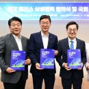 안산도서관 강당 이미지