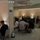 스페샬나잇트(전대후문점)