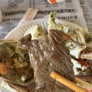 1379민박 | [광양] 자연황토민박 | 평상대여 가능, 물놀이 하기 좋은 곳 추천 내돈내산 장단점 솔직후기