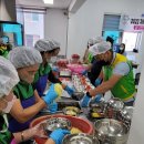 중앙동 행정복지센터 2층 이미지