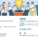 디자인스튜디오모해