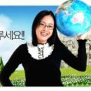 Gone With the Wind (바람과 함께 사라지다) - 리스닝 영어 | [afkn뉴스/영어뉴스]두뇌와 인터넷