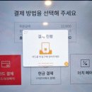 봉대박스파게티울산성남점 이미지
