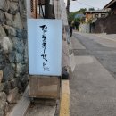 민경농수산 | 청청청, 전통주갤러리 상설시음회에 다녀왔습니다!