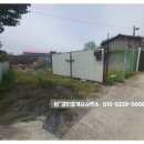 계당1리 이미지