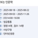 베스트셀러, 내 손 안에 넣기 이미지