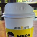 포레스트커피 이미지