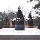 성지1리 이미지