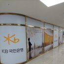 2026 디딤돌대출, 보금자리론 대출 실행 후기 및 타임라인