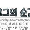 써브웨이 수원경희대점 이미지