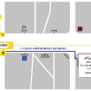 다성학원 이미지