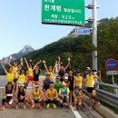 오색그린야드호텔 Daum카페