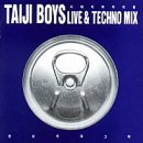 서태지와아이들라이브 이미지