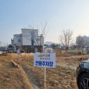 내곡동487 이미지