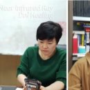 힐링뷰티 이미지
