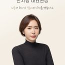 데일리즈의원 네이버블로그