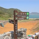 산타 야영장 이미지