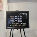 대독장울산대점 | 울산 무거동 울산대학교 파스타 파히타 맛집 서가앤쿡 메뉴추천