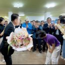 양충모 남원시장 당선… “공약대로 새로운 남원 도약의 시대 열겠다.” 이미지