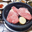 달서구 꽃등심 소고기 &#34;일월식육식당&#34; 재방문 후기.