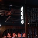 반송동226 | 동탄 반송동 맛집 용용선생 동탄북광장점 내돈내산 추천후기