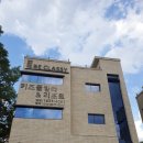 비클래시 칠곡왜관점 C동 | [일상/숙소 리뷰] 대구 키즈풀빌라 비클래시 칠곡점 내돈내산 솔직후기