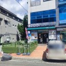 천성산온천레포츠