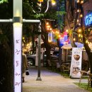 용인가든 이미지