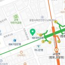 남촌빌딩, 서초원 이미지