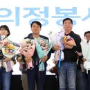 인제의원 이미지