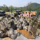 큐브존2 이미지