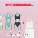 에스라인 이미지