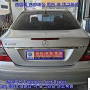 벤츠 E350 앞펜더 알루미늄 패널 각 문콕 찌그러짐 덴트복원 서초동덴트 방배동덴트 서초구덴트복원 서울덴트복원 이미지