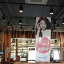 안경매니져관저점 이미지