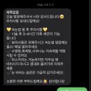 공차 산본점 | 산본 속눈썹 펌 하이뷰티