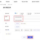 모란고은손간호학원 이미지