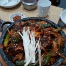 어림지(이동점) 이미지