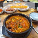 평창한우 가마솥 네이버블로그