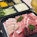 시민참치 정육점 네이버블로그