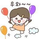 아까먹고또먹고 네이버블로그