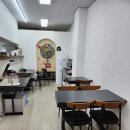 따봉분식 이미지