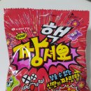 짱과일 네이버블로그