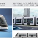 디자인온 이미지