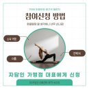 세븐데이 이미지