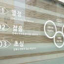에이치운수(주) 이미지