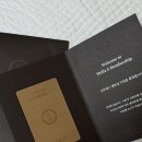 더불유(W) 부띠끄호텔 | 신라호텔 멤버십 신라에스 브라운 가입 후기(w.다이닝 할인받은 후기)